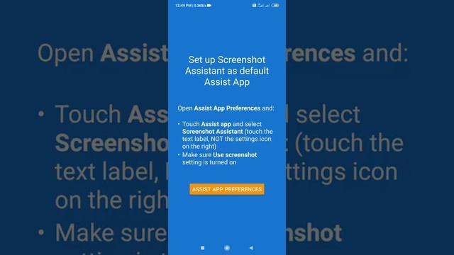 Best Screenshot Capture App Just One Click смотреть онлайн