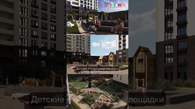 Обзор ЖК Этика в Тюмени | Район 5 заречный | #3452 #555515 #Тюмень #новостройкитюмени смотреть онлайн