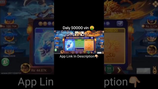 new game link смотреть онлайн
