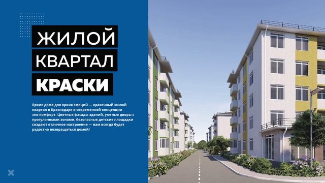 МЕТРИКС Начало смотреть онлайн