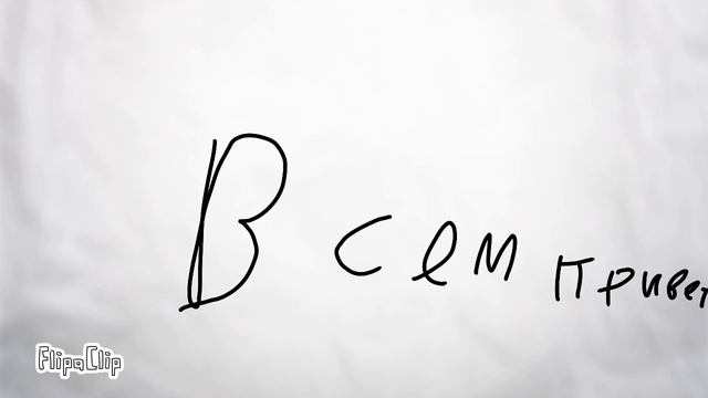 Салют! смотреть онлайн