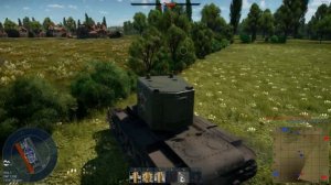 НЕ ОЧЕНЬ ПЛОХО КОГДА ТЫ КВ