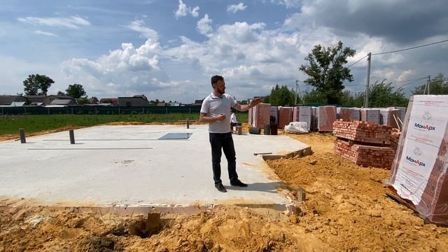 Бетон не набрал прочность | Попали на деньги | Что делать дальше? смотреть онлайн