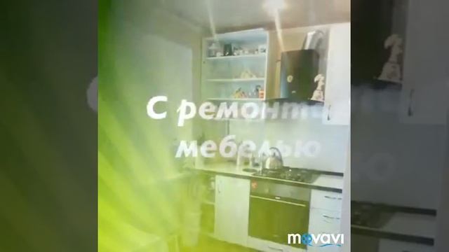 Купить квартиру в г Туймазы смотреть онлайн