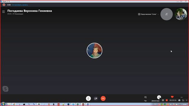 20210812 142424 СССР+Народная Академия СЭВ смотреть онлайн