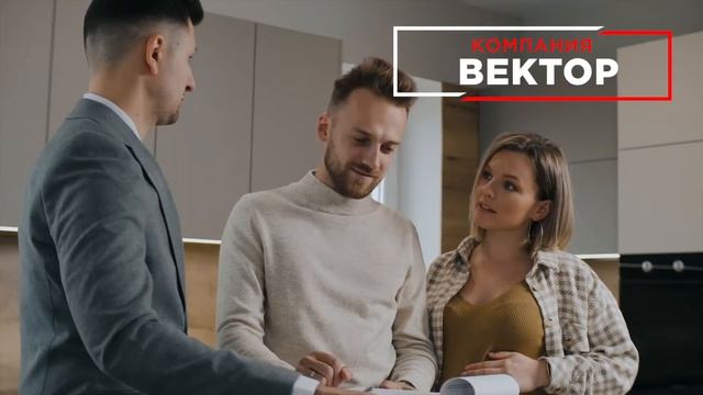 Вектор ролик 1 смотреть онлайн