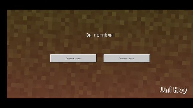 Играю в карты "Minecraft", (часть 1). смотреть онлайн