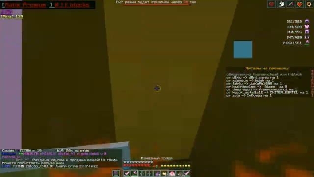 NexusGrief/ 4x4 / CLAN WAR! / Самое легкое кв, да еще и со вкусными сетами! смотреть онлайн