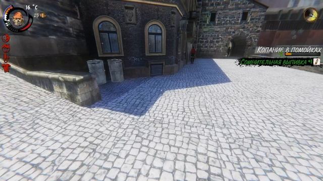 Проходим впервые 