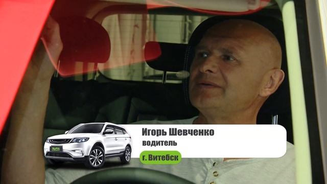 Победители игры "Удача в придачу!" за 122 тур смотреть онлайн