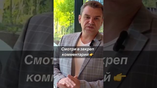 Выбор квартиры для покупки в Польше, работа агентства по недвижимости в Польше смотреть онлайн