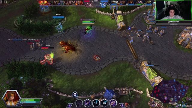 Дуэт?! В лиге?! Я говорю ДА! - ХОТС Heroes Of The Storm - Стрим
