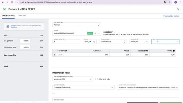 Anfix: Создание фактур смотреть онлайн