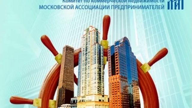 Недвижимость Европа смотреть онлайн