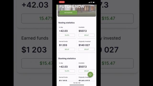 Работа над проектом Hacienda (HADA) доходная загородная недвижимость в блокчейне смотреть онлайн