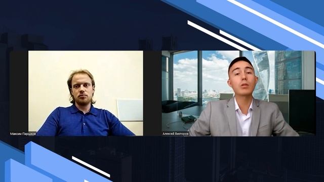 Кому выгодна налоговая реформа? #налоговая #налогообложение смотреть онлайн