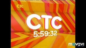 Рестарт эфира СТС 2012 года