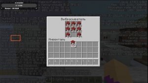 орбитальная пушка гайд