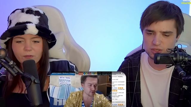 ГОБЗАВР И ЛЮДМУРИК - САМАЯ ЖУТКАЯ НАРЕЗКА С КНЯЗЕВЫМ | Артемов и Анна Мяу реакция смотреть онлайн