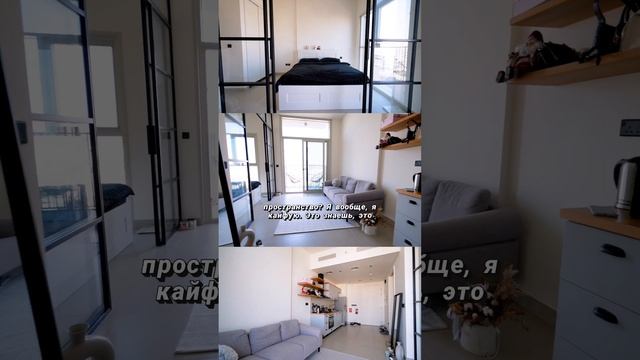 Обязательное условие при аренде квартиры в Дубае 📌 смотреть онлайн