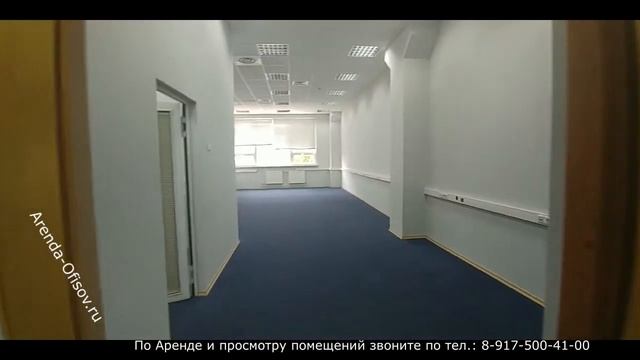 Аренда офисов 70 м2 85 м2 ул Марксистская 32 кор 10 Arenda-Ofisov.ru смотреть онлайн