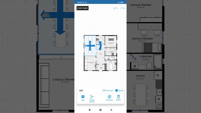 5 бөлмелі керемет үйдің проектісі. эконом проект. екі залымен. смотреть онлайн