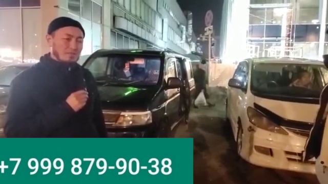 #москва МОСКВА_КАЗАХСТАН КИРДИ ЧЫКТЫ ПРЯМОЙ ОЗДОРУ КИРИП ЧЫГЫШАТ,ДОКУМЕНТЫ БОЙОНЧА ЖАРДАМ БЕРЕТ. смотреть онлайн