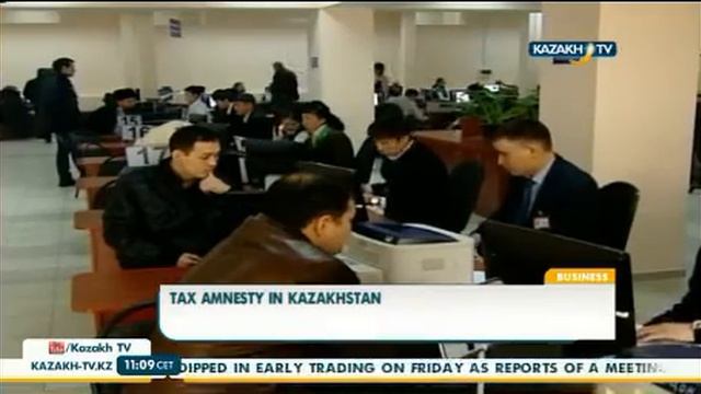 Легализация имущества в Казахстане активизировалась - KazakhTV смотреть онлайн