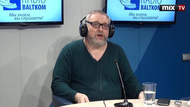 Психиатр Ариэль Резник-Мартов в программе "Диагноз Недели" смотреть онлайн