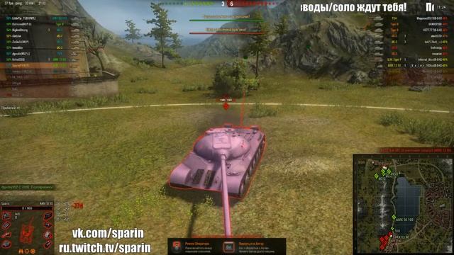 World of Tanks | Толерантная рота :3 смотреть онлайн