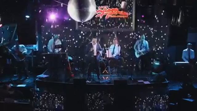 Группа Эстрада