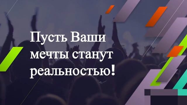вакансии империи юг смотреть онлайн