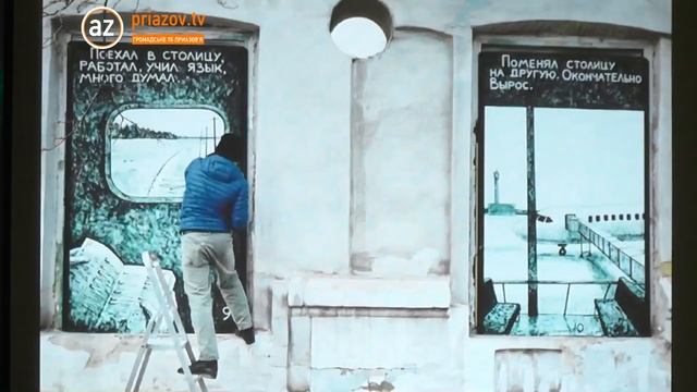 У Маріуполі презентували новий бренд міста смотреть онлайн