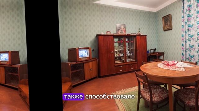 Почему в советское время квартиры давали бесплатно!? А сейчас нет! смотреть онлайн