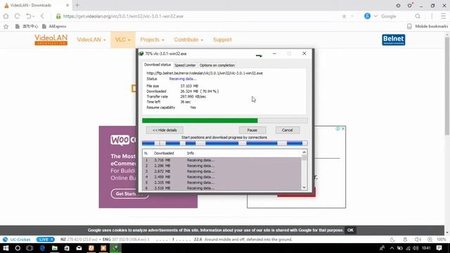 VLC Media Player Tricks You Should Try At Least Once (2018) смотреть онлайн