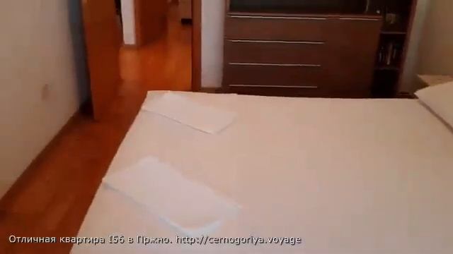 Отличная квартира I56 в Пржно смотреть онлайн