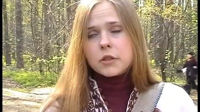 взгляд изнутри часть 2 (ролевики) смотреть онлайн