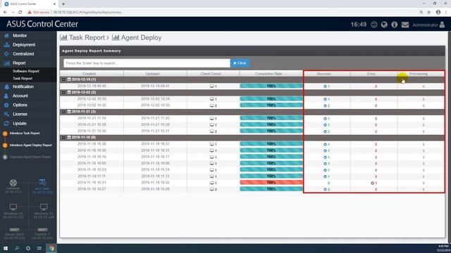5.3 Task Report смотреть онлайн