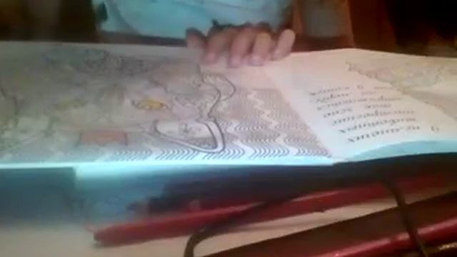 Анти стресс Мур Мур раскраска смотреть онлайн