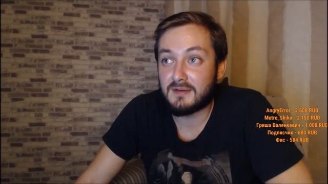 ПРЕДОТВРАЩЕНИЕ ДЕПРЕССИИ - СТРИМ С БРО смотреть онлайн
