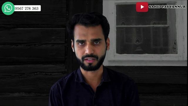 Some Memory Things | മഡോണയെ ട്രോളാമോ... ചില മെമ്മറി കാര്യങ്ങൾ смотреть онлайн