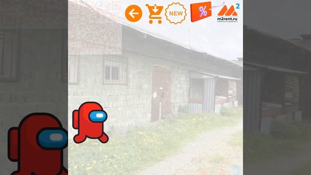 Коммерческая недвижимость Нижняя Салда Свердловская область m2rent ru смотреть онлайн