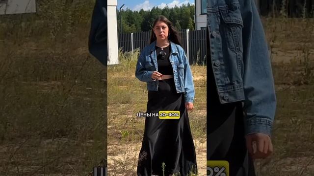 НЕ ПОКУПАЙ ДОМ! #загороднаяжизнь #строительство #казань смотреть онлайн