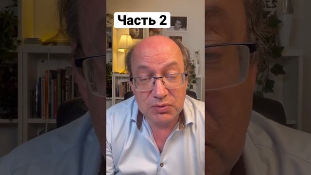 Инвестировать ли в российских застройщиков? Часть 2. Льготная ипотека и падение доходов.