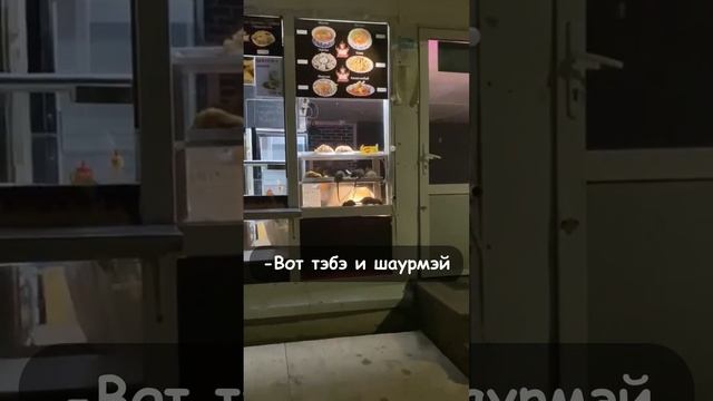 #рязань #недвижимость #москва смотреть онлайн
