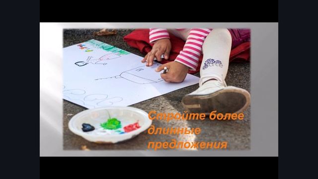 игра часть 3 смотреть онлайн