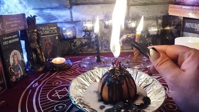 Убираю Порчу с Ног , всё что идёт на ноги ,через ноги ,Боли , Отёки. смотреть онлайн