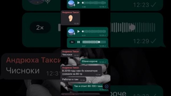 О ценах на Дальнем Востоке.Амурская область #цены #недвижимость #амурскаяобласть #дальнийвосток