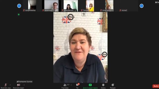 ПРЕЗЕНТАЦИЯ БИЗНЕСА ГРИНВЕЙ ЕКАТЕРИНА ОРЛОВА М2 МОСКВА смотреть онлайн