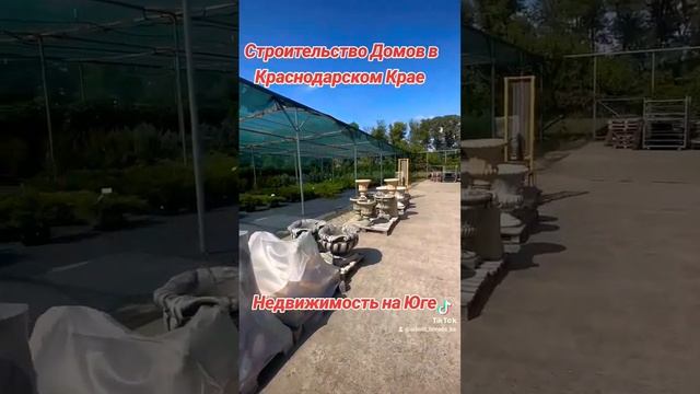 #производствоарболита #арболит #арболитборода #домизарболита #каневская #недвижимость #89186922458 смотреть онлайн